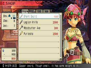 Nayuta no Kiseki
