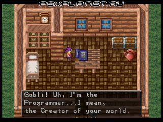 RPG Maker (RPG Tsukuru 3)