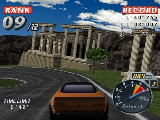 Rage Racer