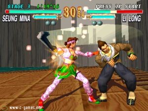 Soul Blade (Soul Edge)