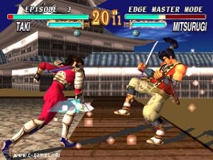 Soul Blade (Soul Edge)