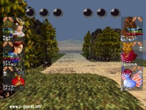 Wizardry VII: Gadeia no Houshu