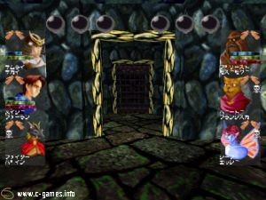 Wizardry VII: Gadeia no Houshu