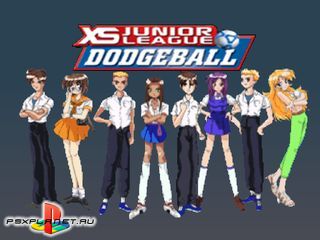 XS Junior League Dodgeball (Dodge de Ball!)
