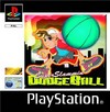Simple 1500 Series Vol.076: The Dodge Ball  (All-Star Slammin' D-Ball; Super Slammin' Dodgeball)