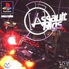 Assault Rigs