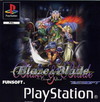 Blaze & Blade: Eternal Quest (Legend Of Foresia: La Contrée Interdite)