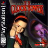 Clock Tower II: The Struggle Within (Clock Tower: Ghost Head)