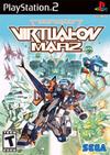 Cyber Troopers: Virtual-On Marz (Dennou Senki Virtual-On: Marz)
