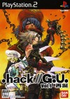 .hack//G.U. Vol.1: Saitan (.hack//G.U. Vol.1//Rebirth)