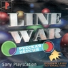 Line War