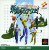 Final Round, The (Eikou no Fairway: Virtual Golf Simulation)
