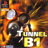 Tunnel B1 (Finalist: 3D Mission Shooting)