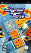 Ultimate Block Party (Kollon; Koloomn)