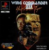Wing Commander III: Heart Of The Tiger