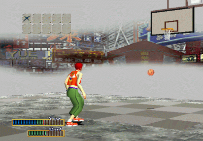 1 On 1 (One On On or Simple 1500 Series Vol. 30: The Basketball - 1on1 Plus)