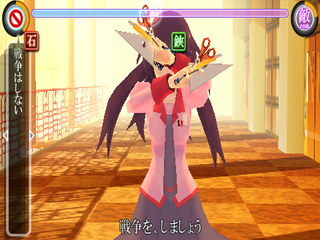Bakemonogatari Portable