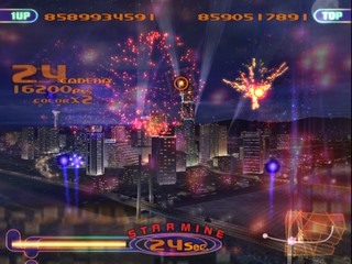 Fantavision