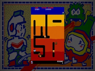 Namco Museum Essentials (Namco Museum.comm)