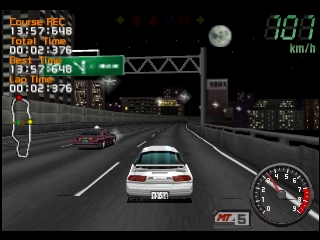 Naniwa Wangan Battle