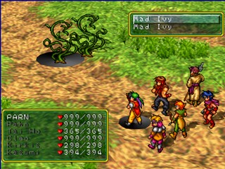Genso Suikoden (Suikoden)