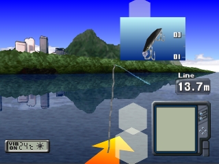 Super Bass Fishing