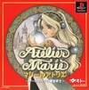 Marie no Atelier: Salburg no Renkinjutsushi