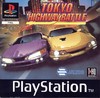 Shutokou Battle: Drift King (Tokyo Highway Battle)