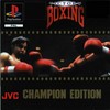 Victory Boxing: Champion Edition (Kensei: The King Of Boxing)